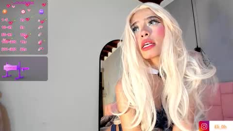 Emily online show from December 23, 7:58 am