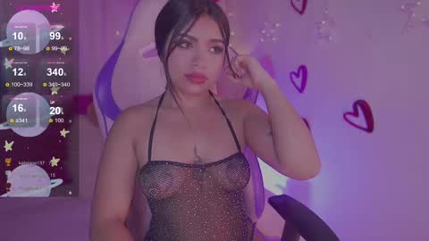 EMMA  online show from February 25, 11:26 pm