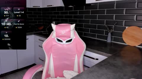 Shaiya online show from December 19, 8:37 pm