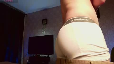 emveeboy96 online show from May 22, 7:20 pm