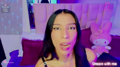 Engel online show from January 11, 1:44 am