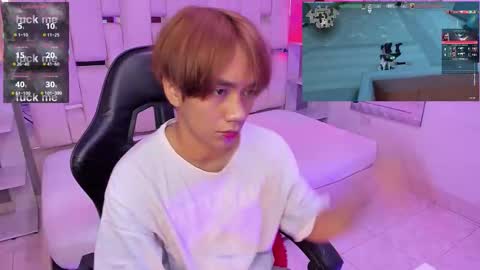 Eriol online show from November 22, 12:58 pm