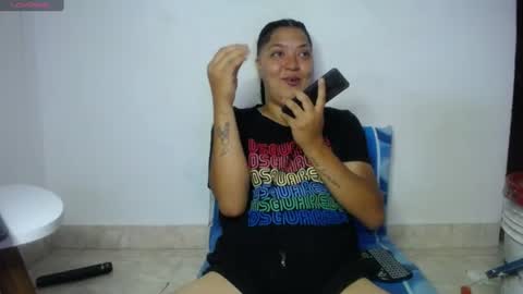 Eros Smith online show from July 13, 4:43 pm