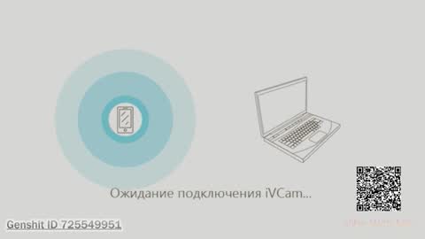 Rachel Rach online show from February 10, 5:32 am