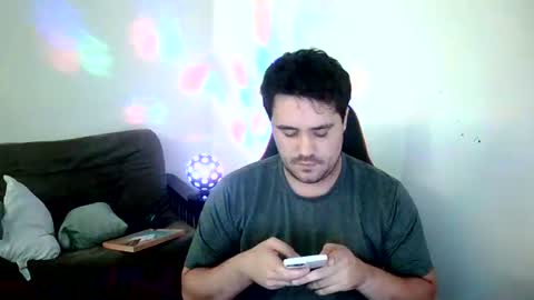 Ethan online show from July 18, 3:41 am