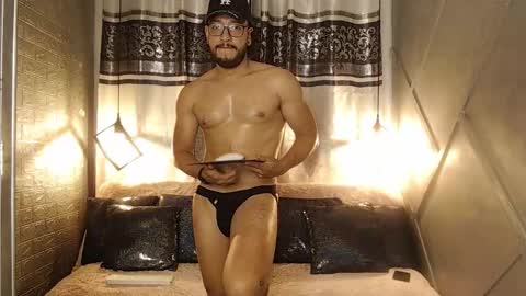 Snapshot of ethan_w7 chatting on October 24, 1:50 am ethan w7 online show from October 24, 1:50 am