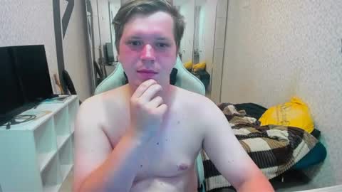 evan_boomer online show from July 17, 2:30 pm