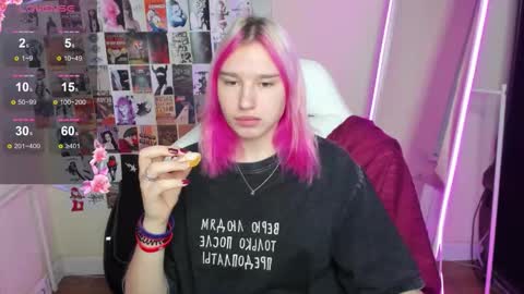 Evelina online show from December 3, 2:23 am