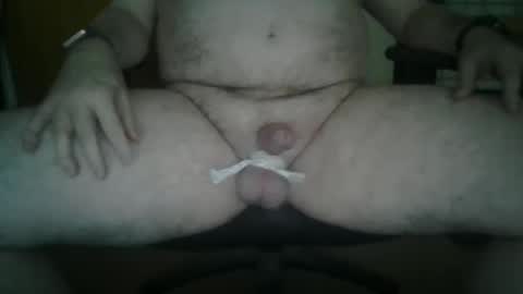 ExRadioGuy online show from December 5, 11:23 pm