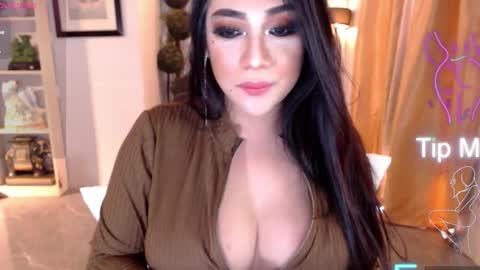 Eunice online show from February 19, 2:22 am