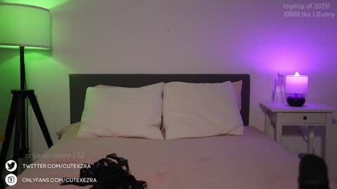 Snapshot of ezra chatting on March 4, 9:00 pm Ezra online show from March 4, 9:00 pm
