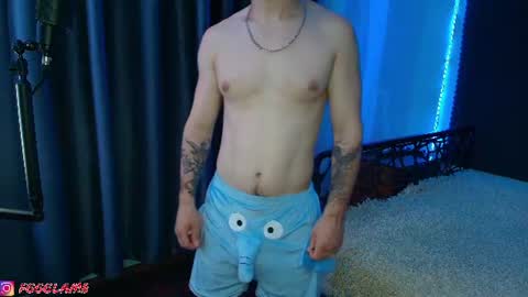 F666LAME online show from July 11, 6:55 pm