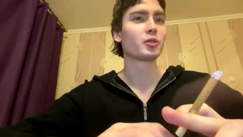 Faust online show from January 11, 1:39 pm