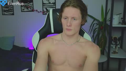 Snapshot of fixsicki chatting on January 23, 2:39 pm Eren.  online show from January 23, 2:39 pm