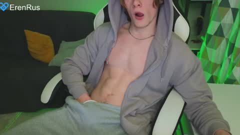 Snapshot of fixsicki chatting on December 7, 8:44 pm Eren.  online show from December 7, 8:44 pm