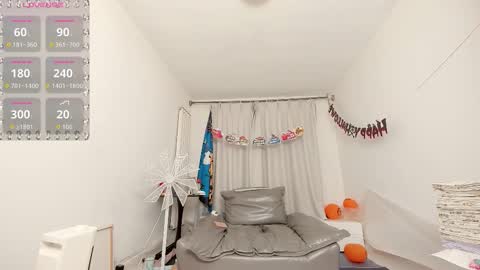 yiyi online show from November 6, 11:57 am