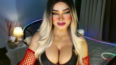 Miss Frea  online show from December 16, 1:24 am