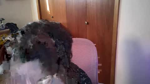 FreyaTheGemini online show from December 20, 9:17 pm