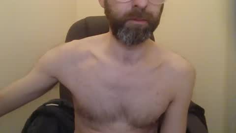 Snapshot of geon2xx chatting on February 7, 11:12 am Geon online show from February 7, 11:12 am