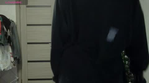 Gerald ice online show from April 16, 11:51 pm