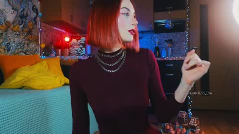 Eva online show from December 24, 11:33 pm