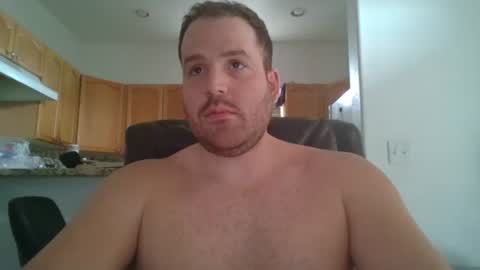 WildBoyVibes online show from March 3, 8:54 pm