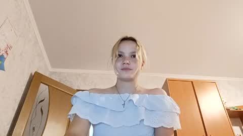 Ginger Anna online show from July 20, 6:53 pm