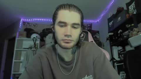 NPC online show from February 26, 1:09 am