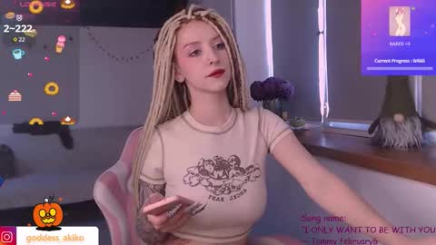 Akiko online show from November 18, 11:57 am