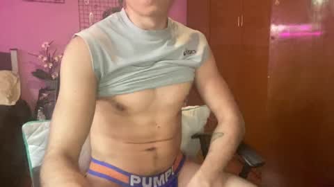 goodbatorboy online show from January 1, 11:40 pm