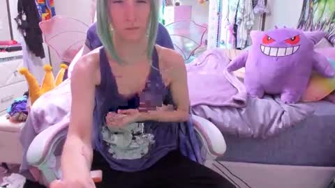 GreenEyedLovexo online show from November 1, 3:00 pm