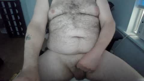 Grug online show from July 8, 4:54 pm