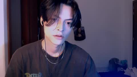 gunther online show from March 5, 2:46 am