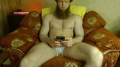 Valentino Hard online show from December 2, 5:59 am