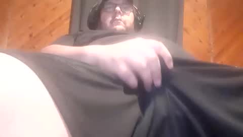 Snapshot of hardc970456 chatting on October 15, 8:37 am hardc970456 online show from October 15, 8:37 am