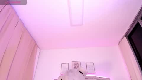 haru online show from November 12, 4:26 am