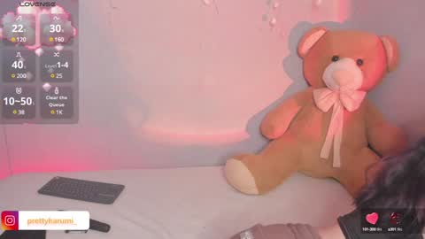 harumi online show from January 24, 1:56 am