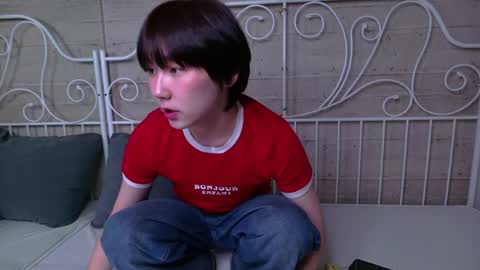 HEEJIN online show from April 2, 8:16 pm