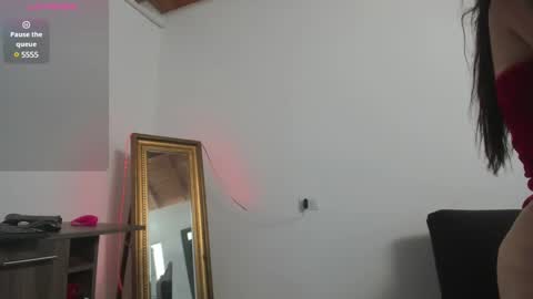 Snapshot of hela_wet chatting on December 7, 8:44 pm Hela   Independent model online show from December 7, 8:44 pm