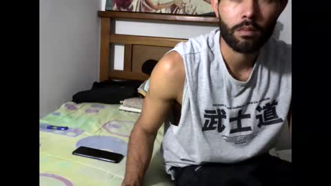 hideonbush online show from December 22, 1:56 am