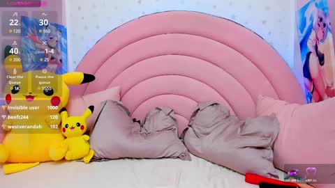 Hikori online show from February 18, 7:43 am