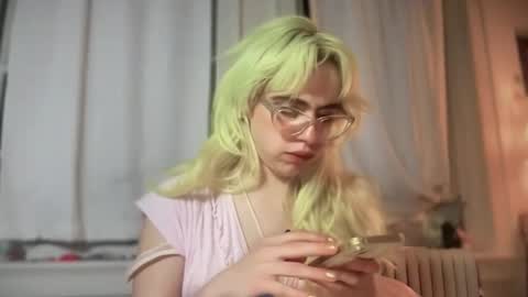 Emi Rose online show from November 13, 5:43 am