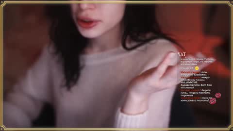 Horney Jozy online show from December 19, 5:03 am