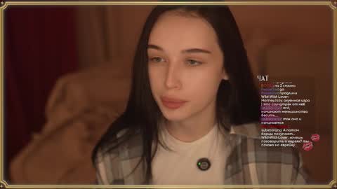 Horney Jozy online show from December 22, 5:42 pm