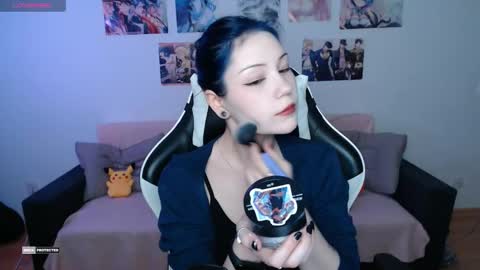 Snapshot of hugomin chatting on March 4, 7:11 pm HugoMin online show from March 4, 7:11 pm