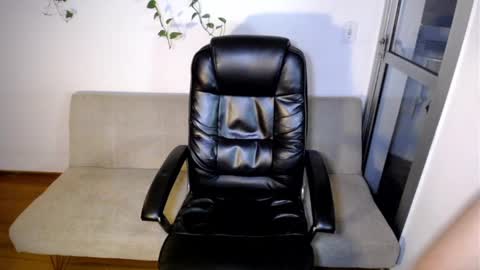 leo online show from December 18, 10:35 pm