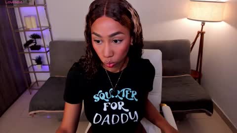 Lul  online show from January 15, 11:46 pm