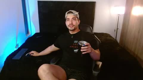 Ian Davis online show from July 17, 4:20 pm