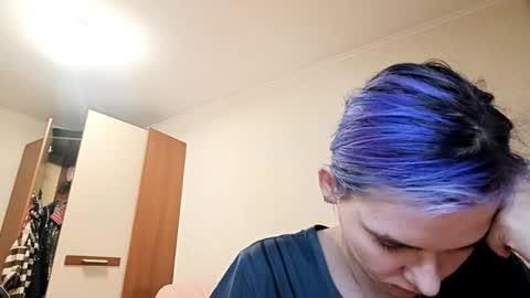 Aurora online show from March 12, 6:33 pm