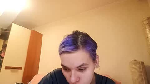 Aurora online show from March 11, 6:33 pm